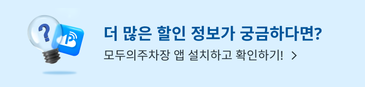 앱배너 이미지